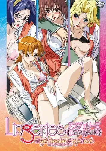 انمي هنتاي Lingeries مترجم عربي حلقة 3