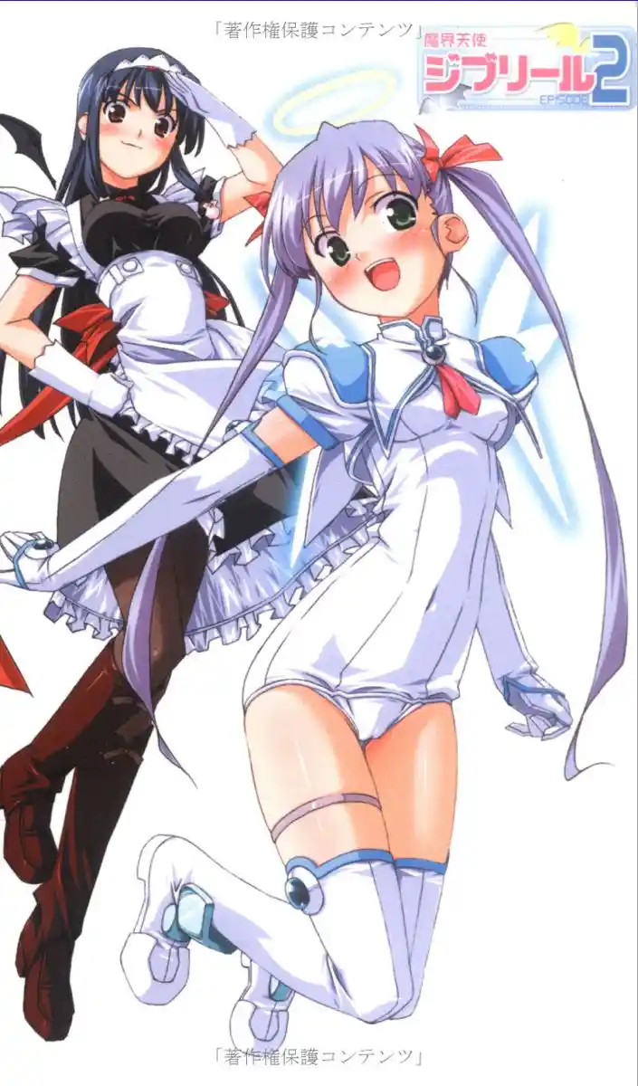 انمي هنتاي Makai Tenshi Djibril 2 مترجم عربي حلقة 3