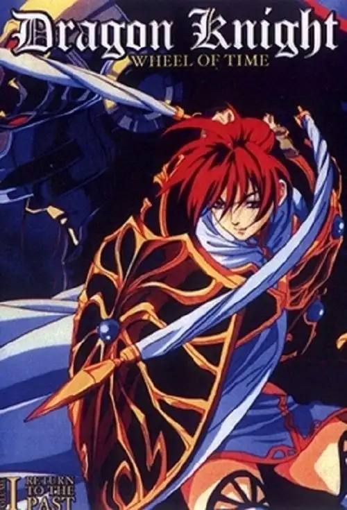 انمي هنتاي Dragon Knight – Wheel Of Time مترجم عربي حلقة 3