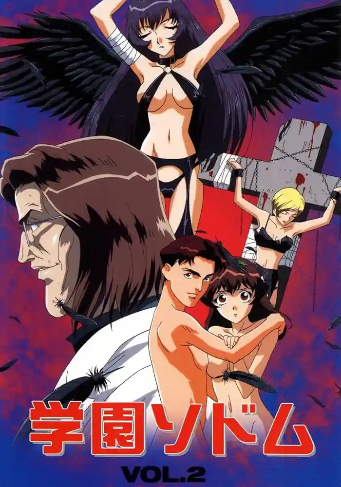 انمي هنتاي Gakuen Sodom الحلقة 2 مترجمة بالعربيه