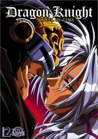 انمي هنتاي Dragon Knight – Wheel Of Time مترجم عربي حلقة 4