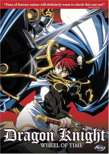 انمي هنتاي Dragon Knight – Wheel Of Time مترجم عربي حلقة 2