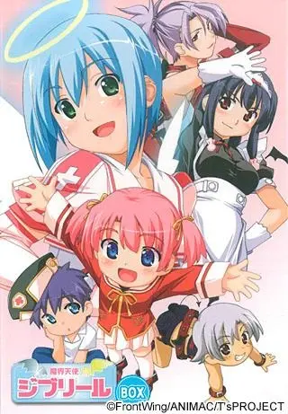انمي هنتاي Makai Tenshi Djibril مترجم عربي حلقة 3