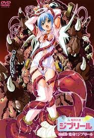 انمي هنتاي Makai Tenshi Djibril مترجم عربي حلقة 1