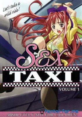 انمي هنتاي Kojin Taxi مترجم عربي حلقة 1