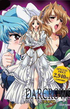 انمي هنتاي Darcrows مترجم عربي حلقة 1