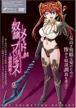 انمي هنتاي Dorei Maid Princess مترجم عربي حلقة 1