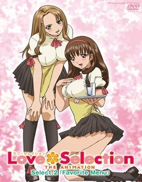 انمي هنتاي Love Selection The Animation مترجم عربي حلقة 2