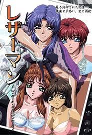 انمي هنتاي Leatherman مترجم عربي حلقة 5