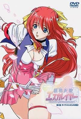 انمي هنتاي Choukou Tenshi Escalayer مترجم عربي حلقة 2
