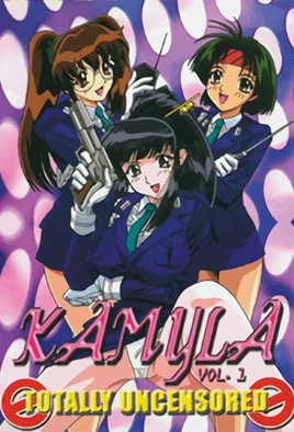 انمي هنتاي Kamyla مترجم عربي حلقة 1
