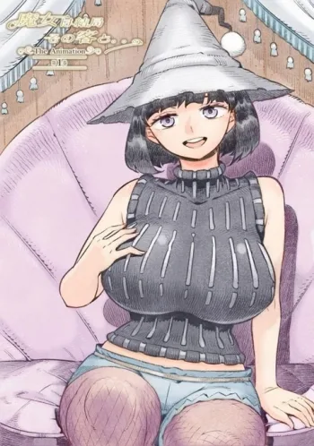 انمي هنتاي Majo wa Kekkyoku Sono Kyaku to… The Animation مترجم عربي حلقة 1
