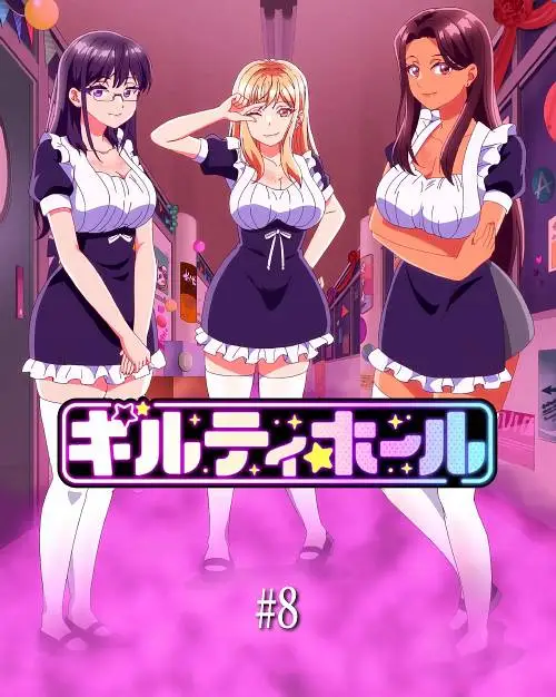 انمي هنتاي Guilty Hole مترجم عربي حلقة 8